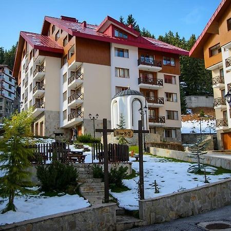 Голям Апартамент В Лъки Пампорово Комплекс Dış mekan fotoğraf